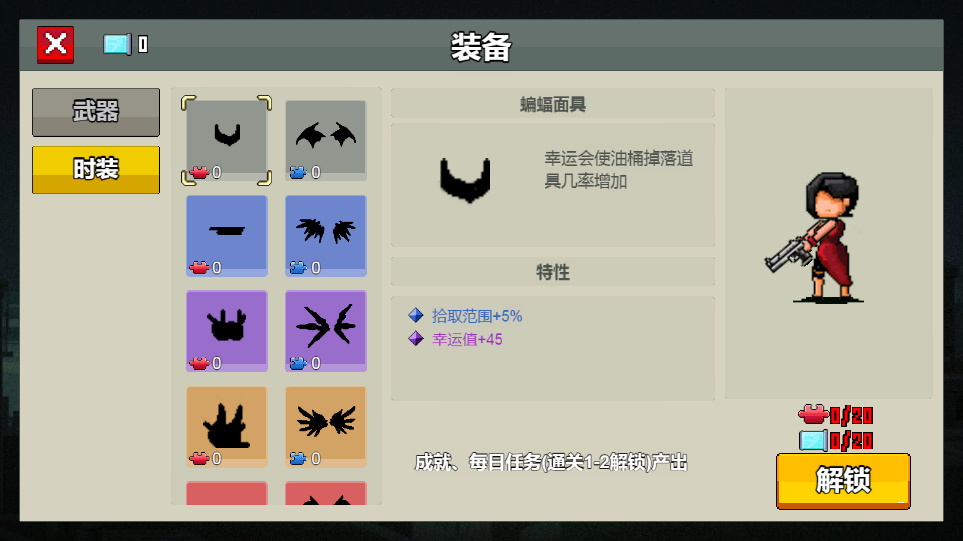 图片[14]-三网 H5 休闲游戏【闯关专家 H5】2026WIN 服务端 + Linux 手工端 + 源码 + 教程-朝晞小屋