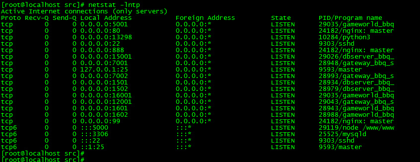 图片[12]-三网 H5 游戏【奇迹 H5 之混沌多区平台币内购跨服版】2026Linux 服务端 + 商城官网 + 代理 / GM 后台 + 教程-朝晞小屋