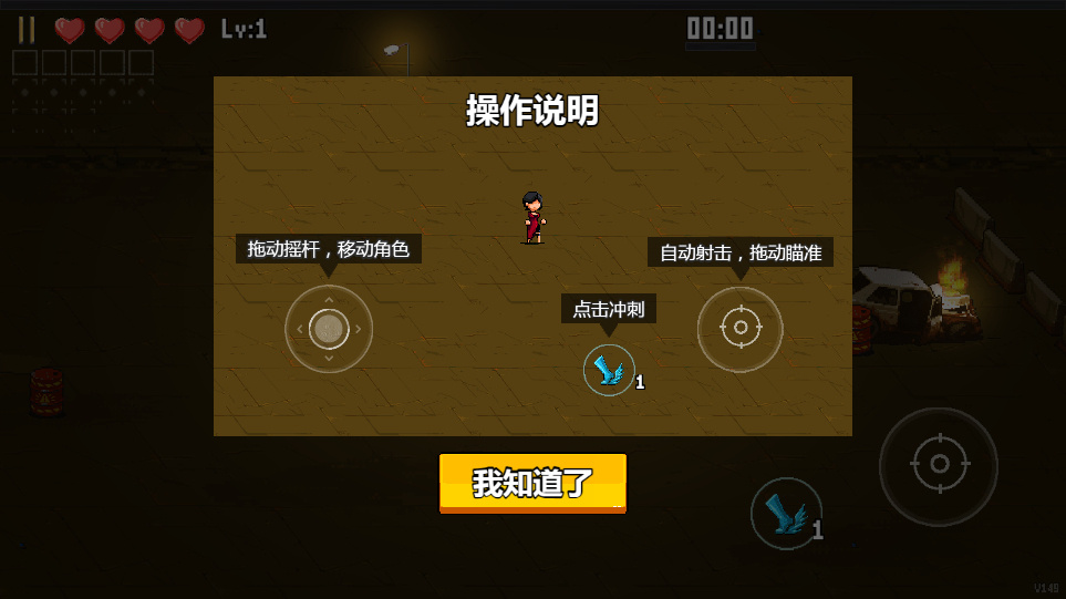 图片[9]-三网 H5 休闲游戏【闯关专家 H5】2026WIN 服务端 + Linux 手工端 + 源码 + 教程-朝晞小屋