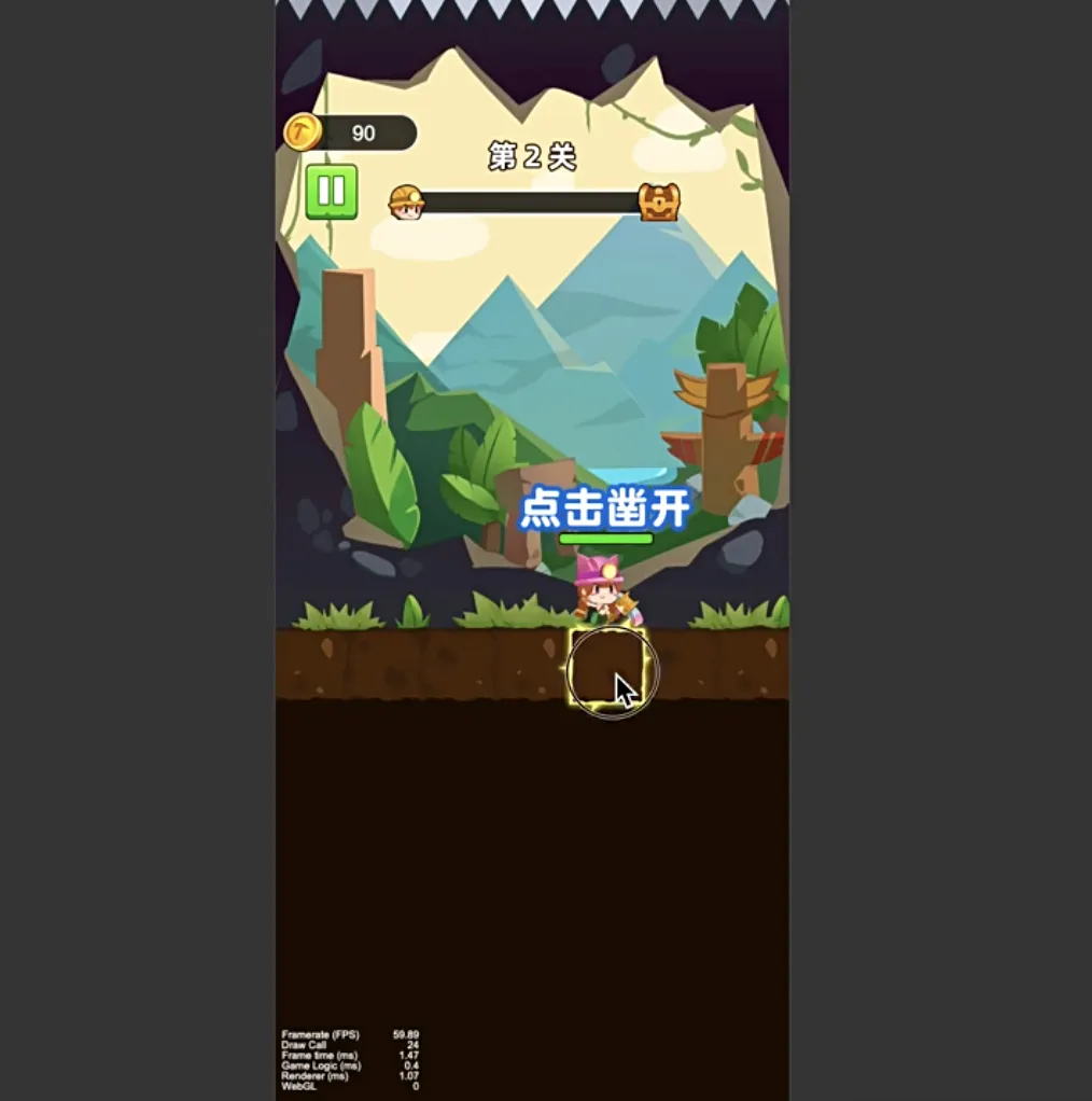 图片[2]-Cocoscreator 考古专家考古队伍挖矿 2.4.13 地下挖掘闯关休闲小游戏完整源码工程-朝晞小屋