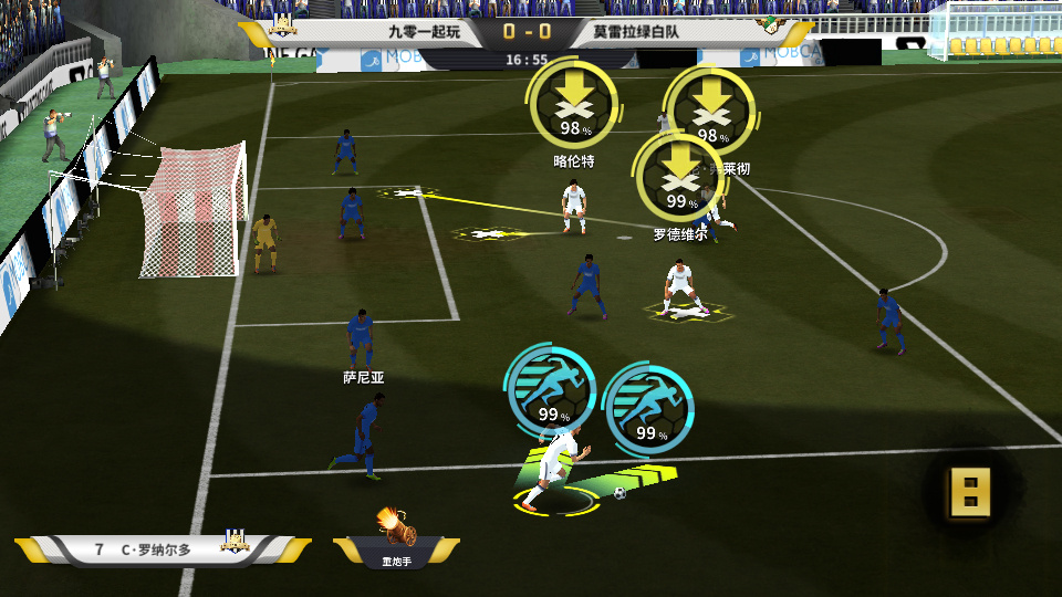 图片[22]-稀有竞技足球手游【豪门足球风云本地版】2026 一键镜像端 + Linux 服务端 + GM 后台 + 教程-朝晞小屋