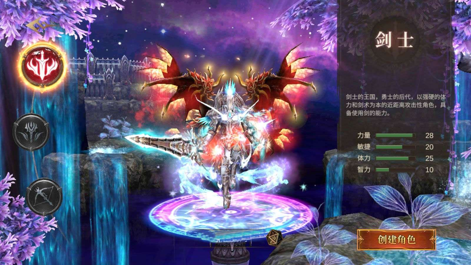 图片[2]-典藏魔幻奇迹 MU 手游单机 Ubuntu 手工服务端 附赠完整服务端源码亲测可用-朝晞小屋