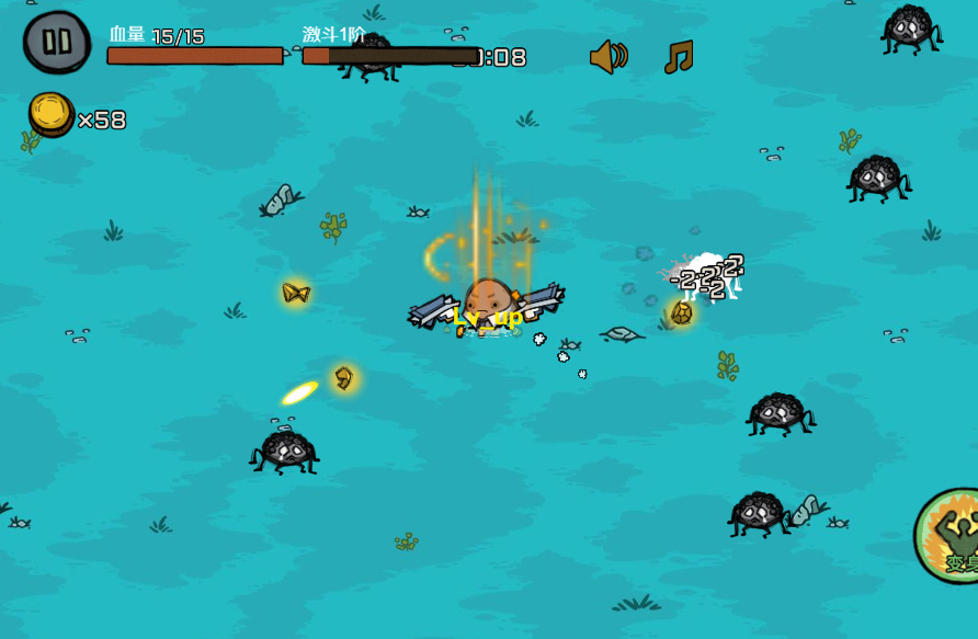 图片[7]-三网 H5 休闲游戏【卤蛋英雄 H5】2026WIN 服务端 + Linux 手工端 + 源码 + 教程-朝晞小屋