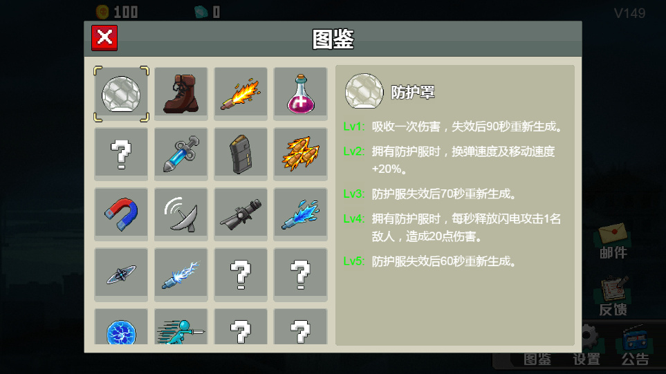 图片[6]-三网 H5 休闲游戏【闯关专家 H5】2026WIN 服务端 + Linux 手工端 + 源码 + 教程-朝晞小屋