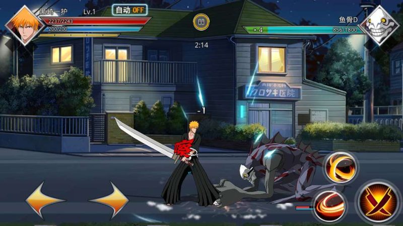 死神觉醒之灵魂冲击多区跨服版手游 2026Win 一键服务端带双后台完整游戏源码-朝晞小屋