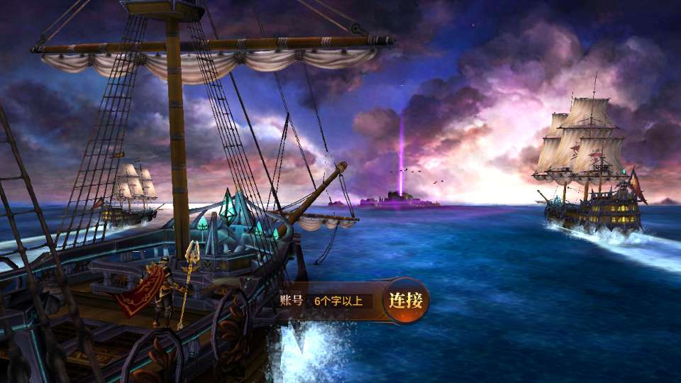 图片[1]-大天使之战魔幻冒险奇迹 MU 手游单机修复版 Ubuntu 手工服务端 CDK 授权后台站长亲测-朝晞小屋