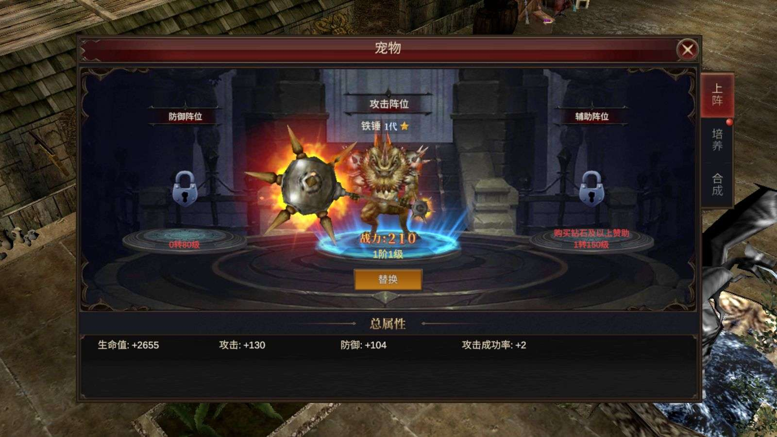 图片[7]-典藏魔幻奇迹 MU 手游单机 Ubuntu 手工服务端 附赠完整服务端源码亲测可用-朝晞小屋