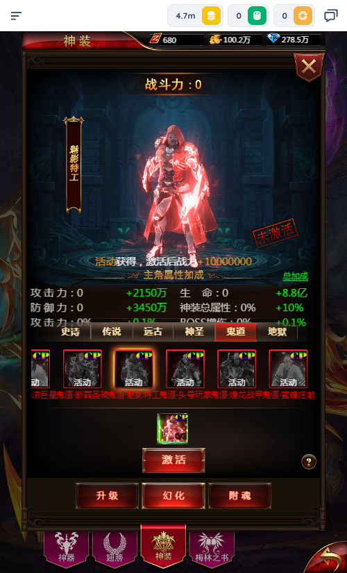 图片[16]-三网 H5 游戏【奇迹 H5 之混沌多区平台币内购跨服版】2026Linux 服务端 + 商城官网 + 代理 / GM 后台 + 教程-朝晞小屋