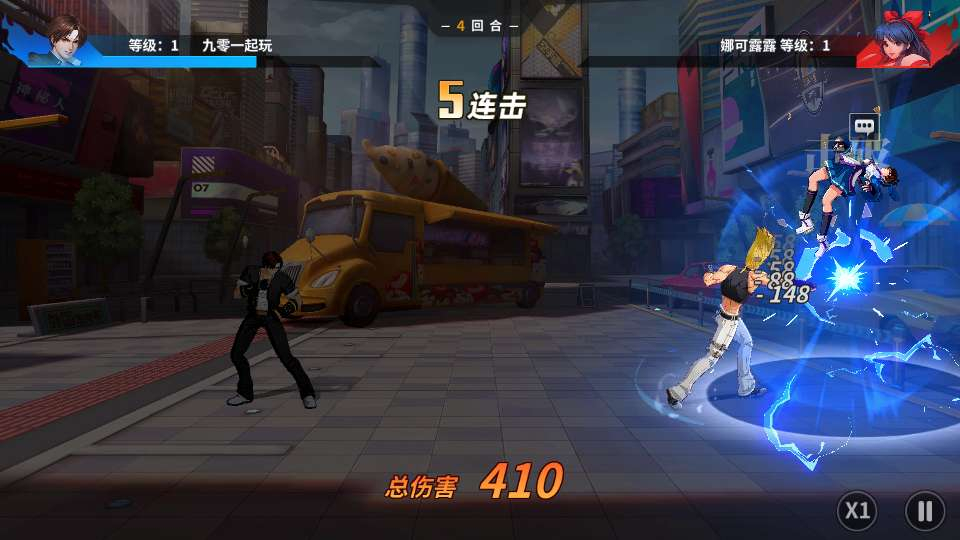 图片[7]-SNK 全明星激斗单机修复版安卓苹果双端卡牌回合手游 Linux 服务端 CDK 授权后台完整版-朝晞小屋