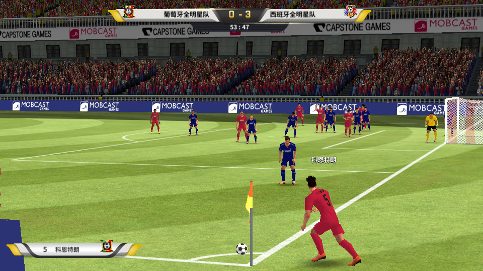 图片[19]-稀有竞技足球手游【豪门足球风云本地版】2026 一键镜像端 + Linux 服务端 + GM 后台 + 教程-朝晞小屋