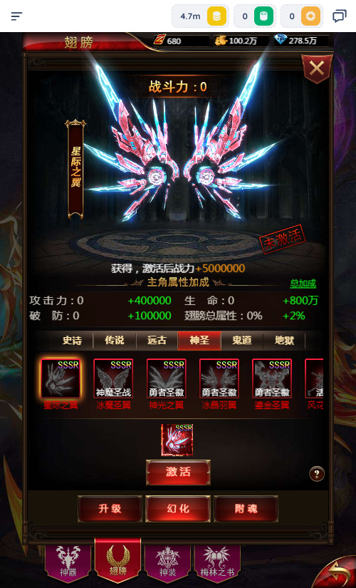 图片[18]-三网 H5 游戏【奇迹 H5 之混沌多区平台币内购跨服版】2026Linux 服务端 + 商城官网 + 代理 / GM 后台 + 教程-朝晞小屋