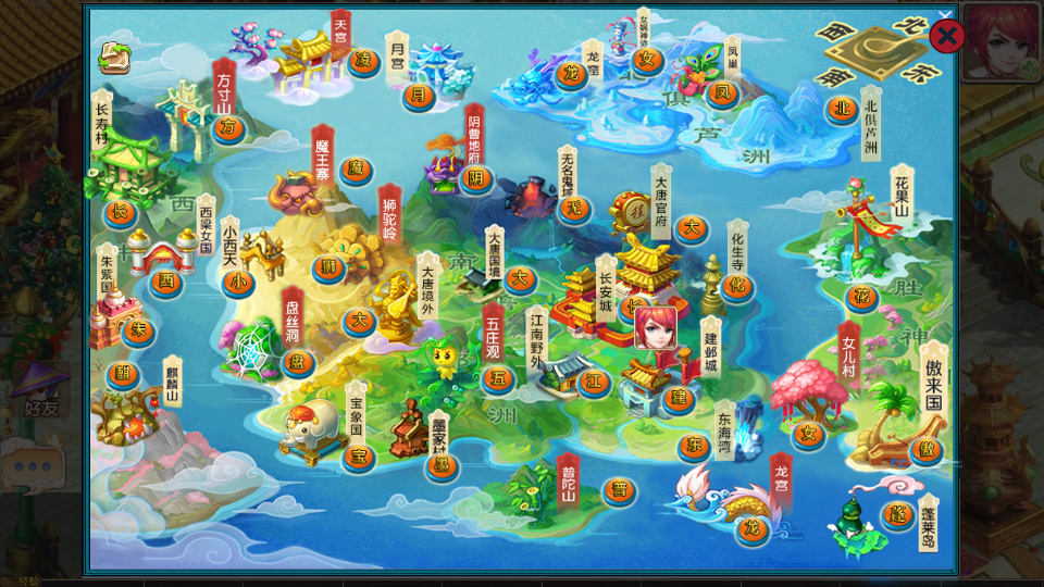 图片[7]-MT3 换皮梦幻【豢龙西游挂机尊享版】2026 一键镜像端 + Linux 手工服务端 + 源码 + 后台 + 教程-朝晞小屋