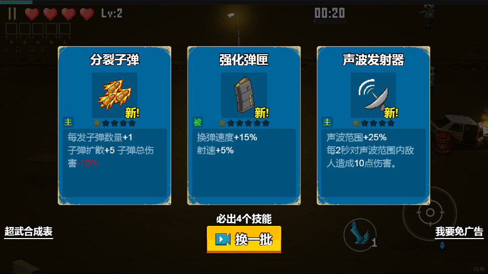 图片[7]-三网 H5 休闲游戏【闯关专家 H5】2026WIN 服务端 + Linux 手工端 + 源码 + 教程-朝晞小屋