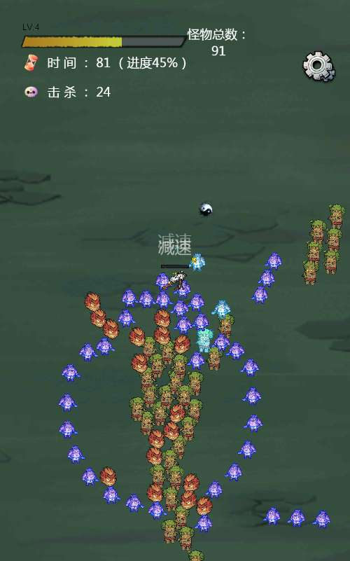 图片[9]-修仙题材 H5 网页游戏修了个仙源码 Win 一键端 + Linux 手工端三端通用搭建教程-朝晞小屋