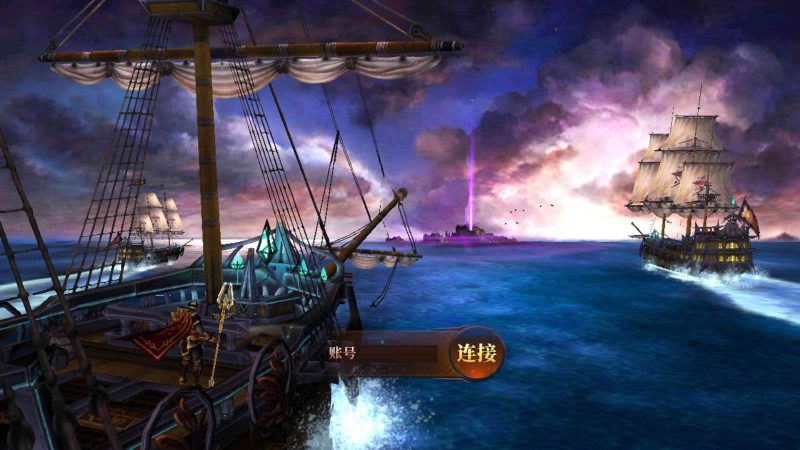 典藏魔幻奇迹 MU 手游单机 Ubuntu 手工服务端 附赠完整服务端源码亲测可用-朝晞小屋