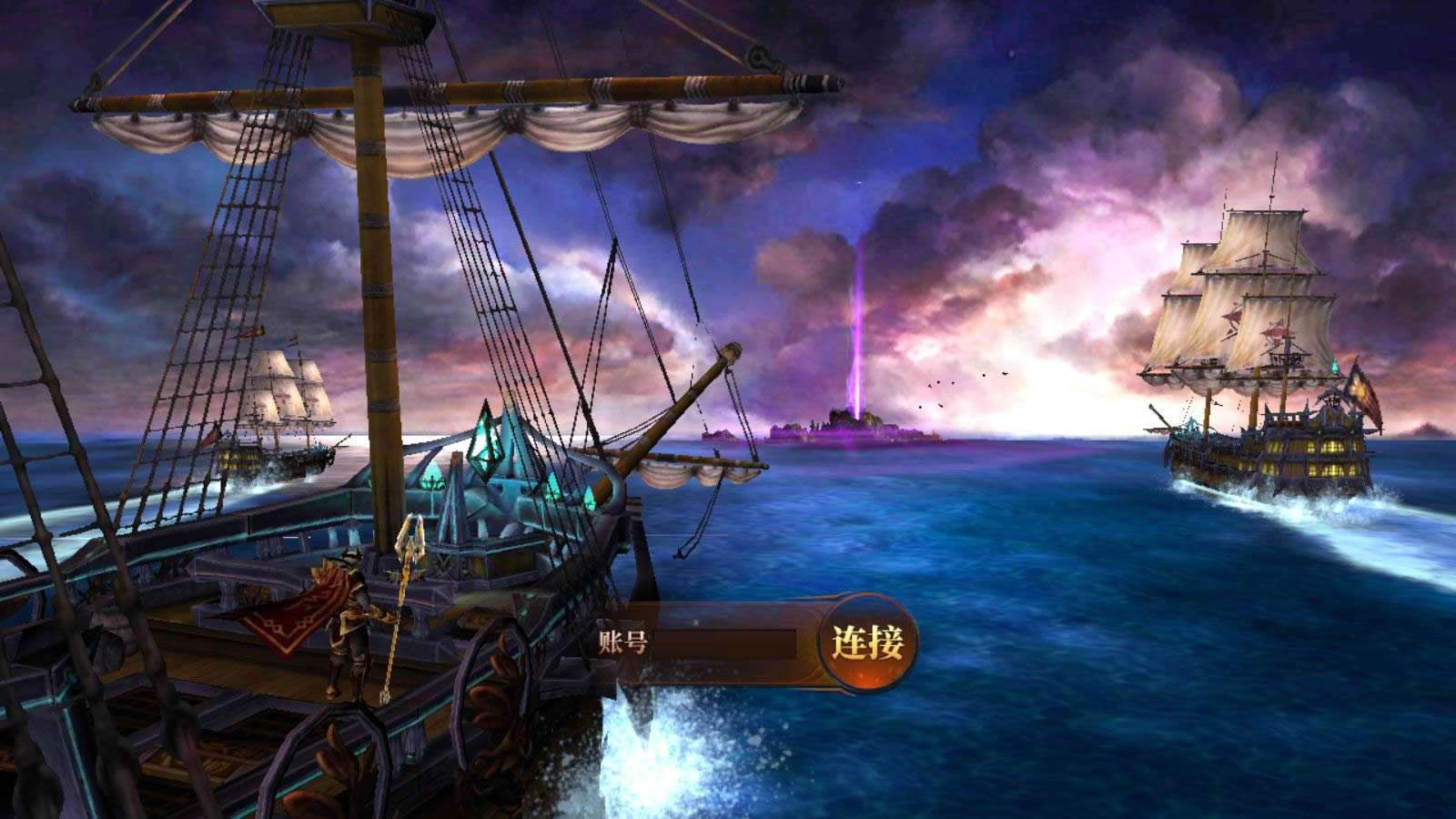 图片[1]-典藏魔幻奇迹 MU 手游单机 Ubuntu 手工服务端 附赠完整服务端源码亲测可用-朝晞小屋