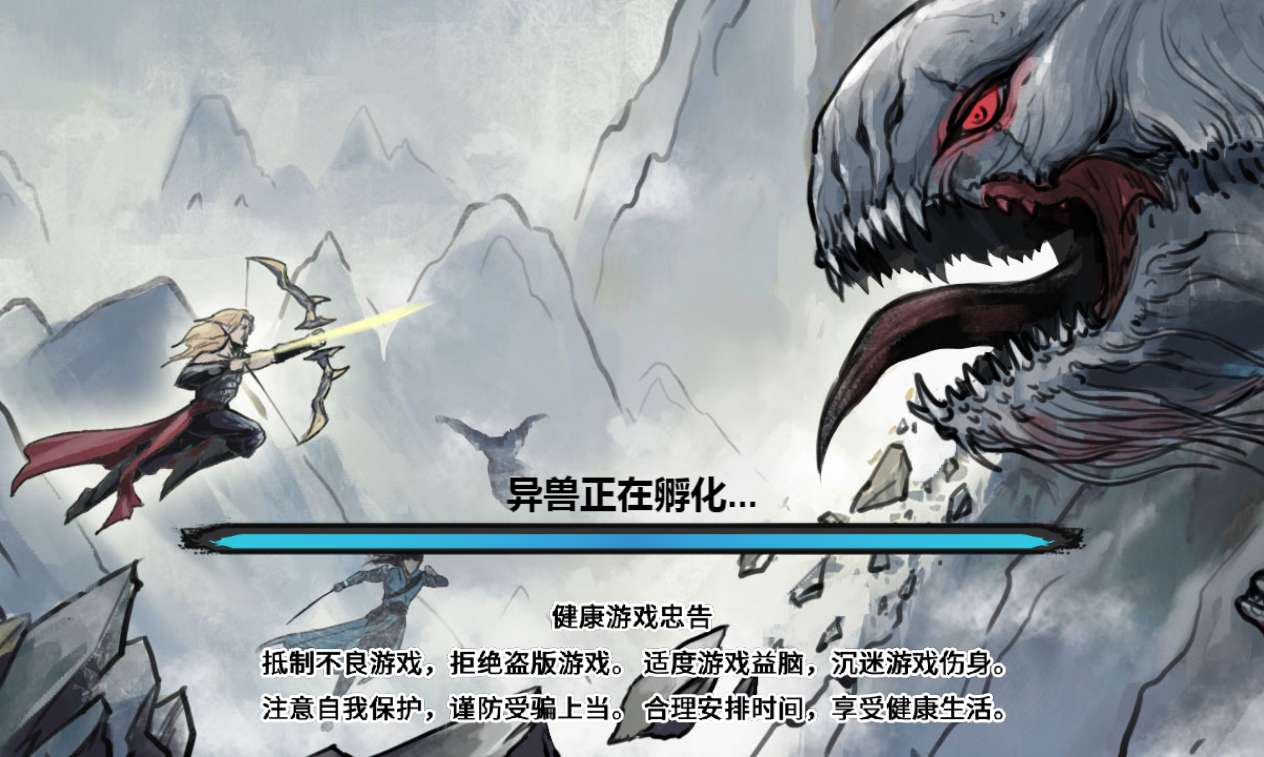 图片[1]-三网 H5 异兽自走棋手游 安卓苹果电脑多端互通 单机服务端完整源码附详细教程-朝晞小屋