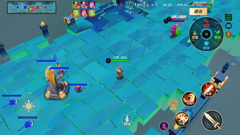 图片[5]-休闲 MOBA 王者大乱斗手游单机一键端本地注册完整搭建教程资源-朝晞小屋