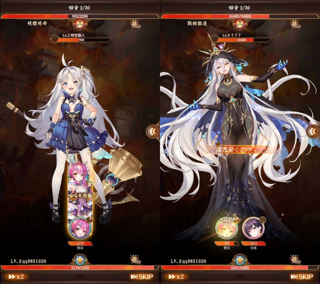 图片[5]-三网互通 少女回战319图鉴版 | 2026卡牌回合 | 一键镜像端+Linux服务端+GM双后台+lua工具【站长亲测】-朝晞小屋
