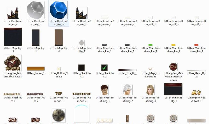 奇迹 Mu 勇者大陆全套手游源码 Unity 前端 + C++ 后端完整游戏源代码-朝晞小屋