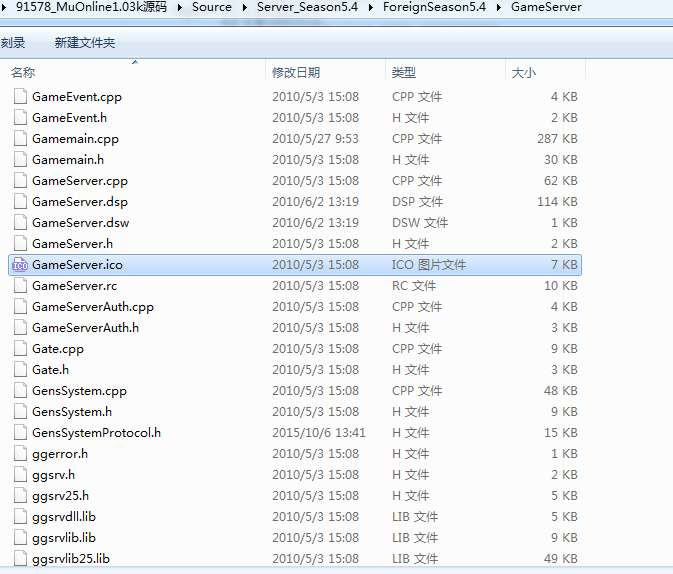 图片[3]-奇迹MuOnline1.03k全套源码-朝晞小屋