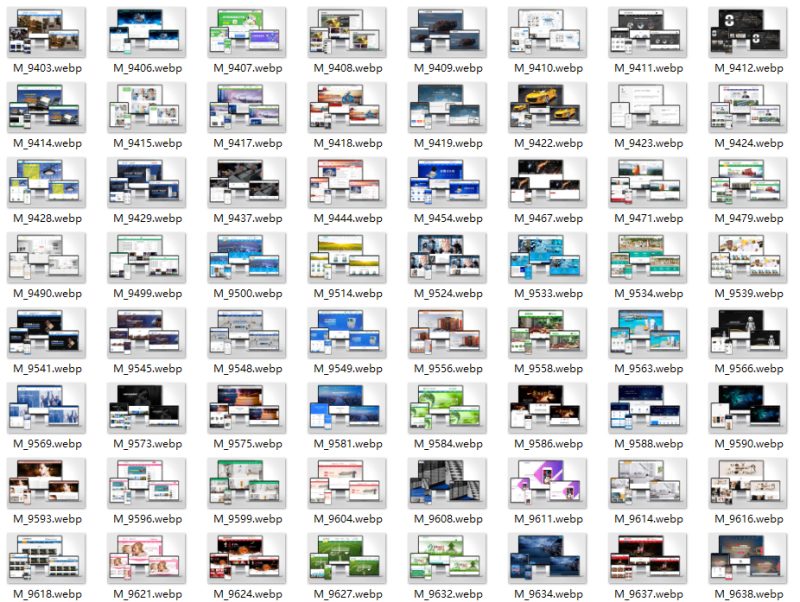 710套全行业官网源码 IT/互联网/各行各业pbootcms模板源码-朝晞小屋