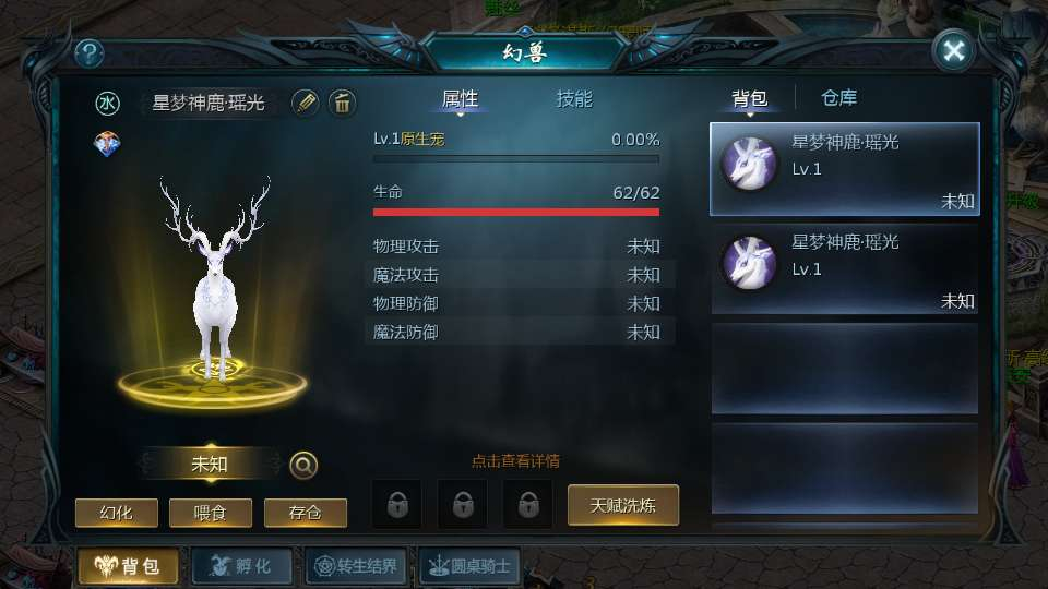图片[7]-1655 互通魔域传奇魔域 80 神火 2026Win 半手工服务端本地验证注册 GM 工具全套教程-朝晞小屋