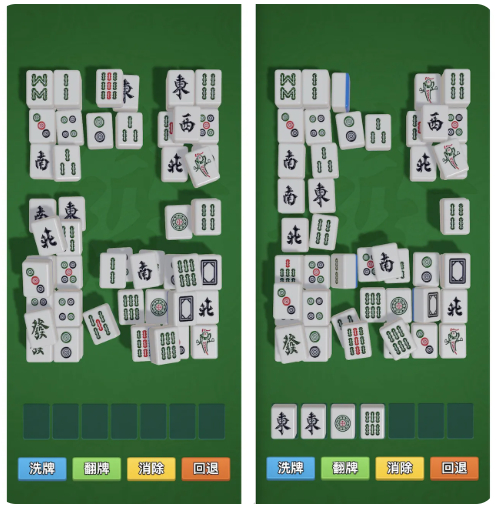 Cocos3D 物理麻将消除游戏源码 CocosCreator3.x 休闲益智消除微信小程序完整学习项目-朝晞小屋