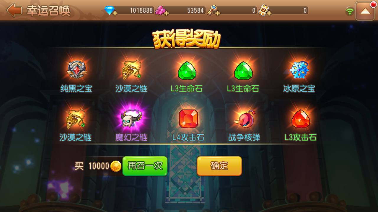图片[11]-【弹弹岛2新年贺岁优化端】站长推荐Q萌角色扮演策略类弹射手游-2023年5月21日最新打包Linux服务端源码视频架设教程-多功能新版GM授权后台-用户后台-安卓苹果IOS双端版本！-朝晞小屋