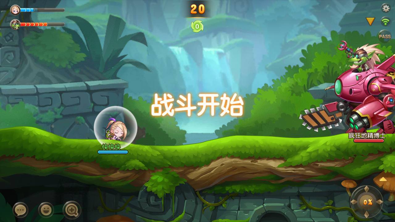 图片[6]-【弹弹岛2新年贺岁优化端】站长推荐Q萌角色扮演策略类弹射手游-2023年5月21日最新打包Linux服务端源码视频架设教程-多功能新版GM授权后台-用户后台-安卓苹果IOS双端版本！-朝晞小屋