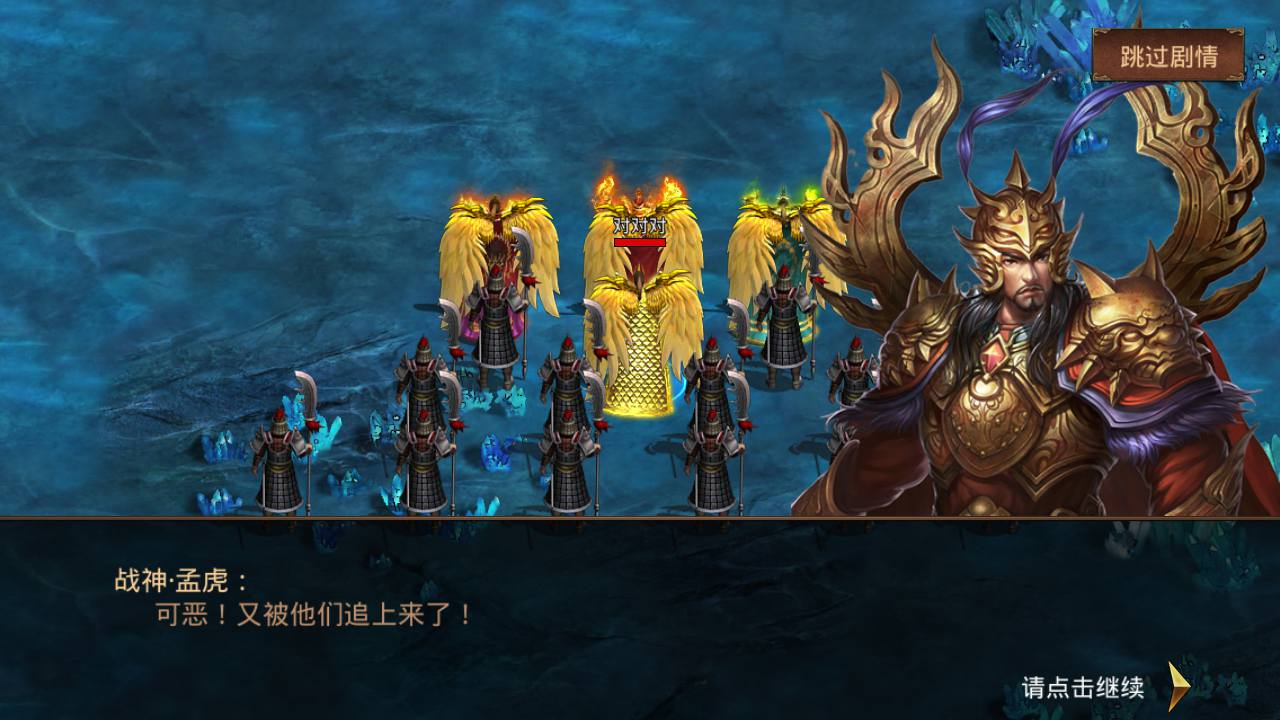 图片[13]-【传世手游之遮天传世第三季光柱版】经典传世角色扮演类复古传奇手游-2023年5月22日最新打包Linux服务端源码视频架设教程-多功能GM授权物品后台工具！-朝晞小屋