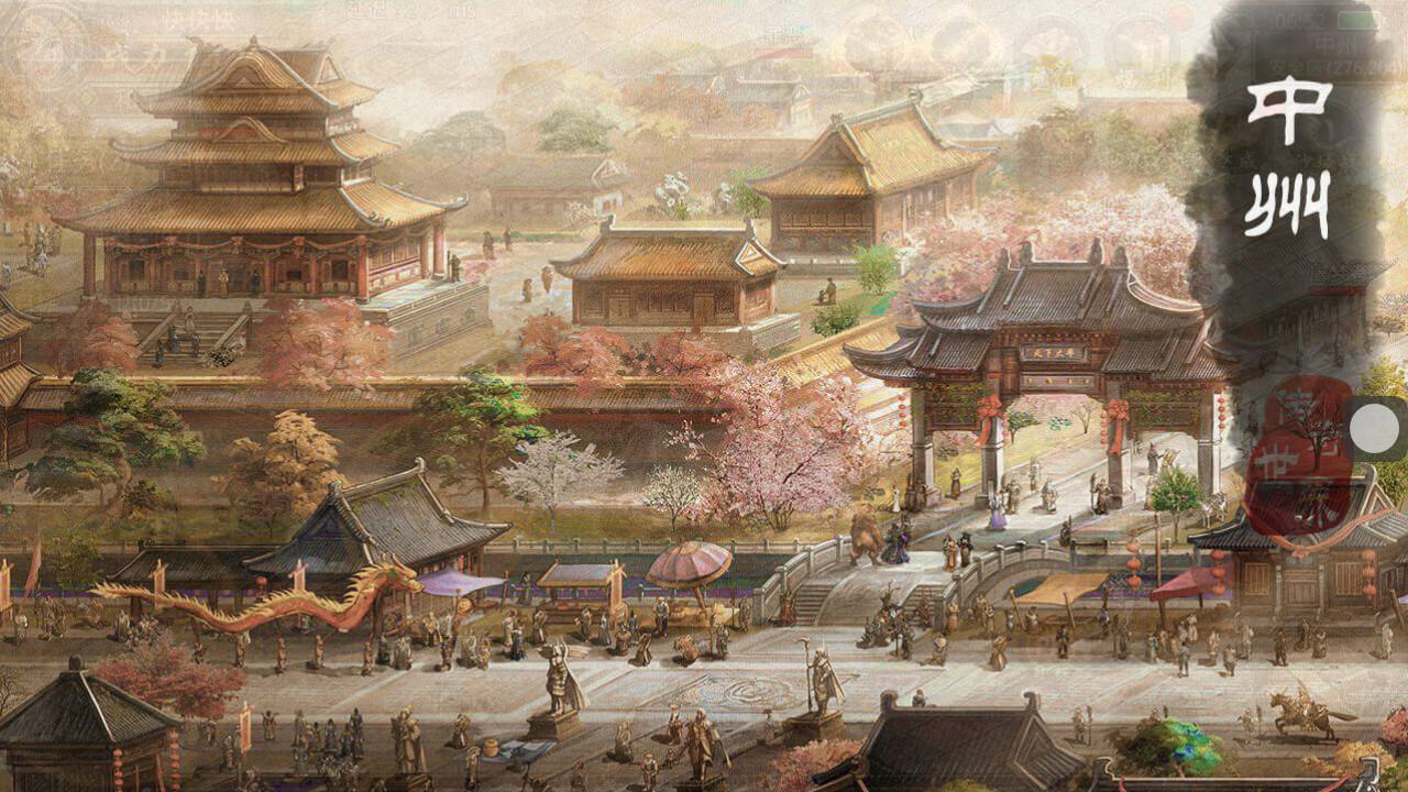 图片[10]-【传世手游之遮天传世第三季光柱版】经典传世角色扮演类复古传奇手游-2023年5月22日最新打包Linux服务端源码视频架设教程-多功能GM授权物品后台工具！-朝晞小屋