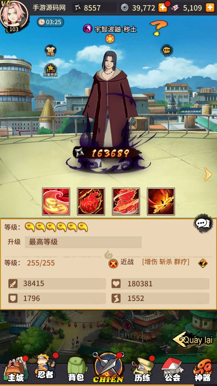 图片[18]-【火影忍者之放置火影】动漫卡通改编冒险卡牌回合手游-2023年5月19日最新打包Linux服务端源码视频架设教程-多功能GM网页后台工具-朝晞小屋