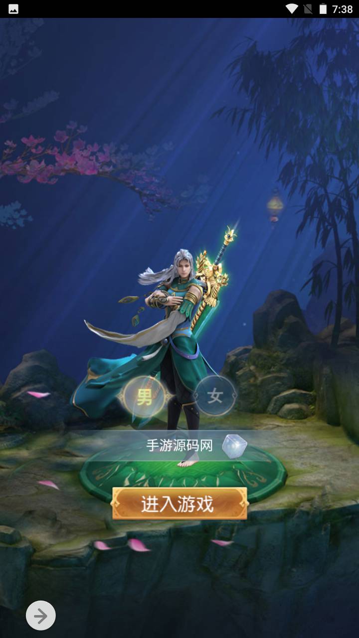图片[3]-【暗黑战神】玄幻仙侠类三网H5全网通角色扮演闯关类手游-2023年5月19日最新打包Linux服务端源码视频架设教程-完善GM网页总后台工具！-朝晞小屋