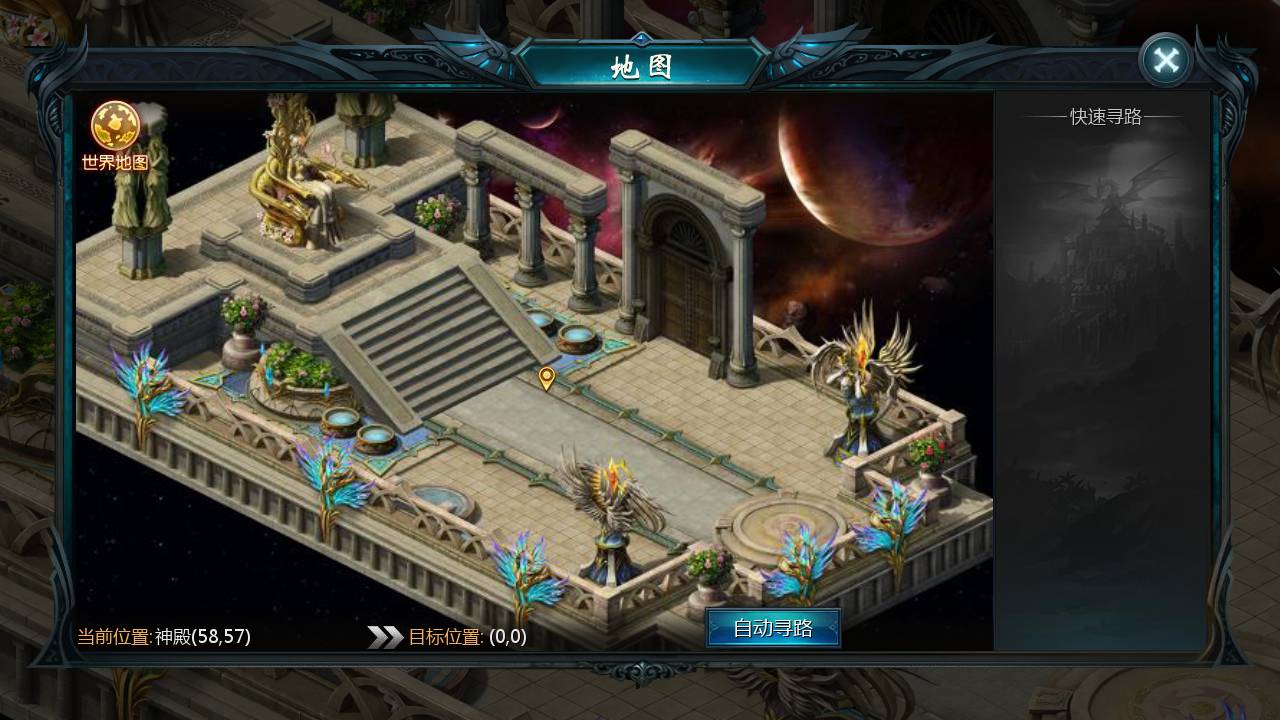 图片[9]-【魔域手游之五虎神将虚空塔版】站长推荐1655互通魔域西方魔幻3D角色扮演类动作手游-2023年5月19日最新打包Win服务端源码视频架设教程-本地验证-本地注册-附带全套GM工具！-朝晞小屋