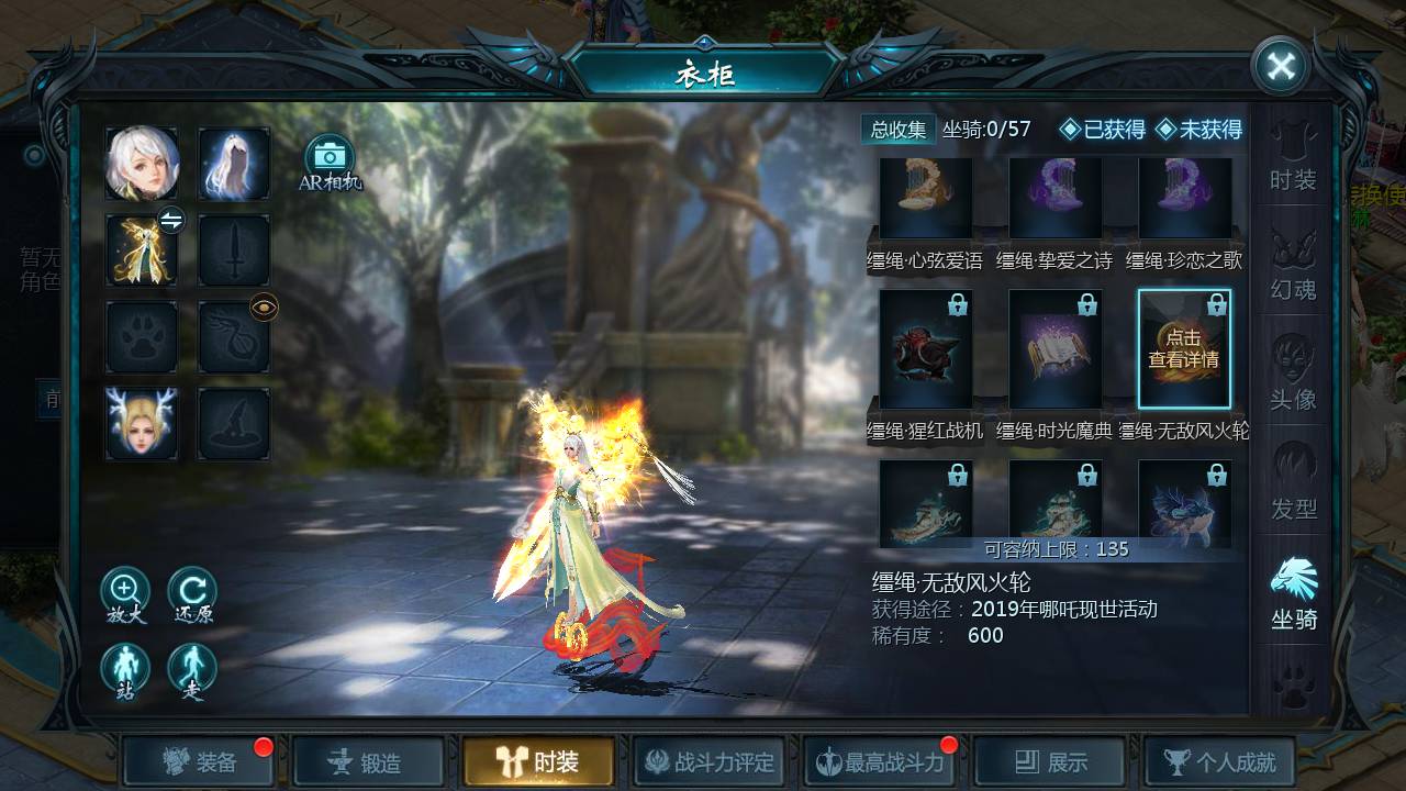 图片[12]-【魔域手游之五虎神将虚空塔版】站长推荐1655互通魔域西方魔幻3D角色扮演类动作手游-2023年5月19日最新打包Win服务端源码视频架设教程-本地验证-本地注册-附带全套GM工具！-朝晞小屋