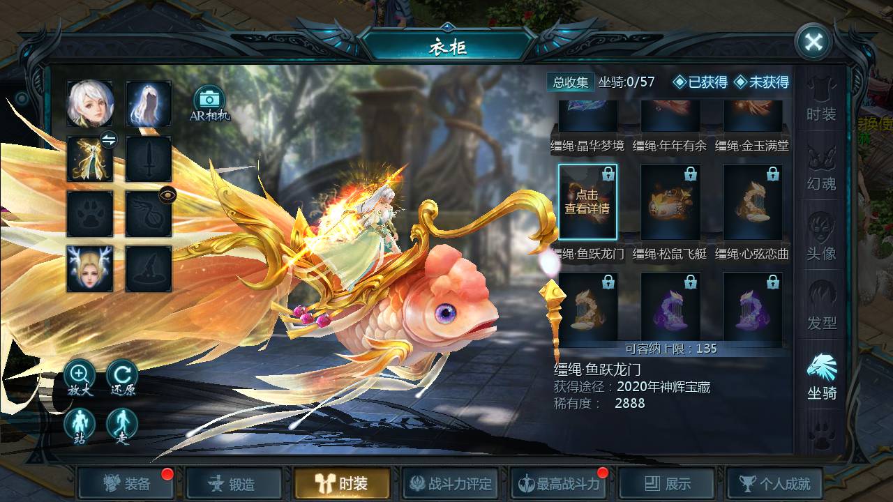 图片[11]-【魔域手游之五虎神将虚空塔版】站长推荐1655互通魔域西方魔幻3D角色扮演类动作手游-2023年5月19日最新打包Win服务端源码视频架设教程-本地验证-本地注册-附带全套GM工具！-朝晞小屋