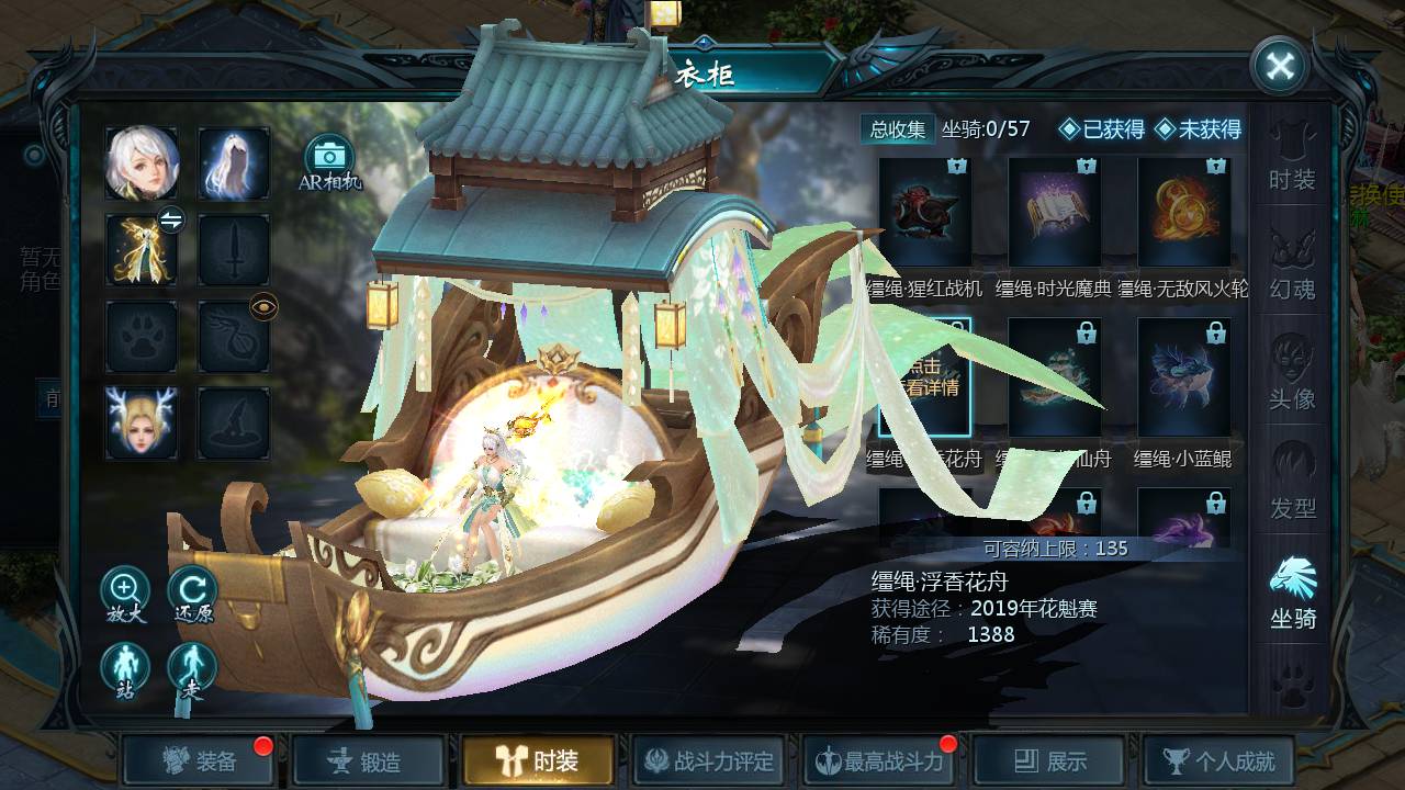 图片[13]-【魔域手游之五虎神将虚空塔版】站长推荐1655互通魔域西方魔幻3D角色扮演类动作手游-2023年5月19日最新打包Win服务端源码视频架设教程-本地验证-本地注册-附带全套GM工具！-朝晞小屋