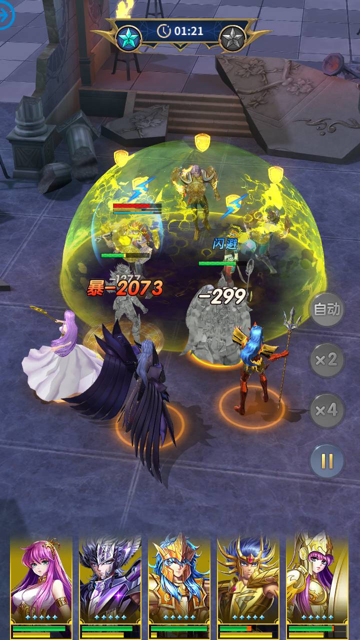 图片[22]-【圣斗士星矢:正义传说本地热更修复版】站长推荐动漫改编稀有卡牌闯关剧情回合手游-2023年5月20日最新打包Linux服务端源码视频架设教程-永久本地热更-修复副本BUG-多功能CDK授权后台-苹果IOS安卓双端版本！-朝晞小屋