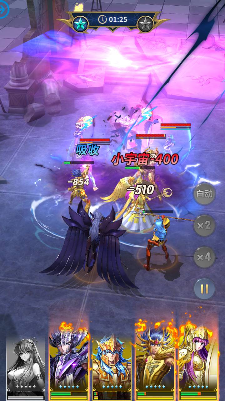图片[32]-【圣斗士星矢:正义传说本地热更修复版】站长推荐动漫改编稀有卡牌闯关剧情回合手游-2023年5月20日最新打包Linux服务端源码视频架设教程-永久本地热更-修复副本BUG-多功能CDK授权后台-苹果IOS安卓双端版本！-朝晞小屋