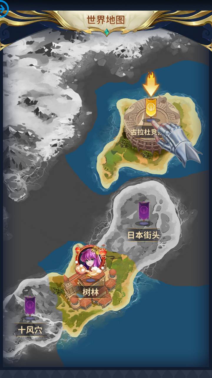图片[20]-【圣斗士星矢:正义传说本地热更修复版】站长推荐动漫改编稀有卡牌闯关剧情回合手游-2023年5月20日最新打包Linux服务端源码视频架设教程-永久本地热更-修复副本BUG-多功能CDK授权后台-苹果IOS安卓双端版本！-朝晞小屋