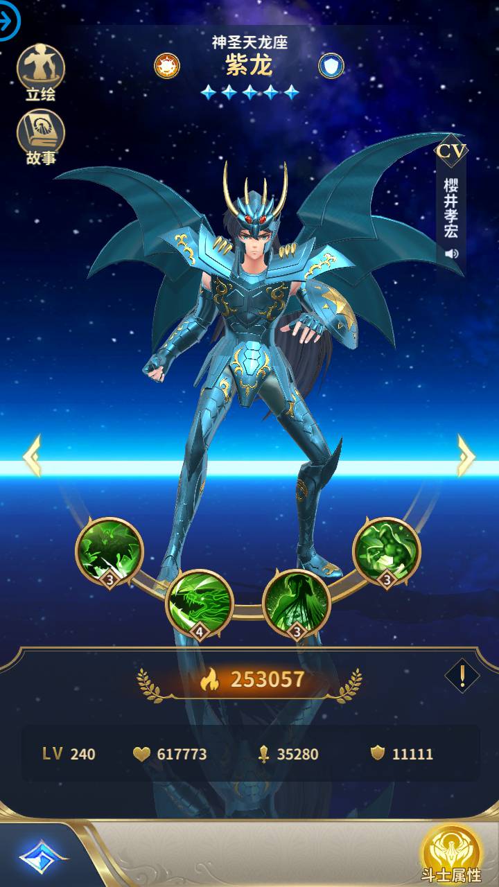 图片[14]-【圣斗士星矢:正义传说本地热更修复版】站长推荐动漫改编稀有卡牌闯关剧情回合手游-2023年5月20日最新打包Linux服务端源码视频架设教程-永久本地热更-修复副本BUG-多功能CDK授权后台-苹果IOS安卓双端版本！-朝晞小屋