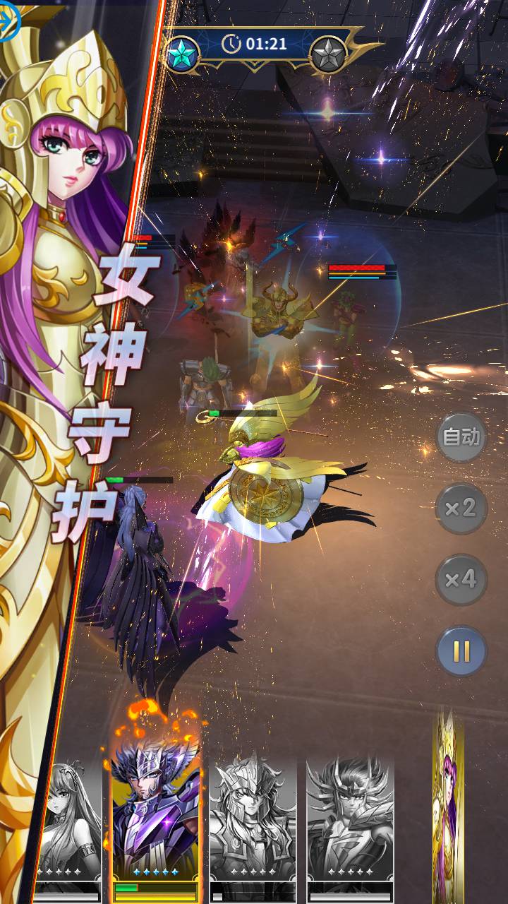 图片[33]-【圣斗士星矢:正义传说本地热更修复版】站长推荐动漫改编稀有卡牌闯关剧情回合手游-2023年5月20日最新打包Linux服务端源码视频架设教程-永久本地热更-修复副本BUG-多功能CDK授权后台-苹果IOS安卓双端版本！-朝晞小屋