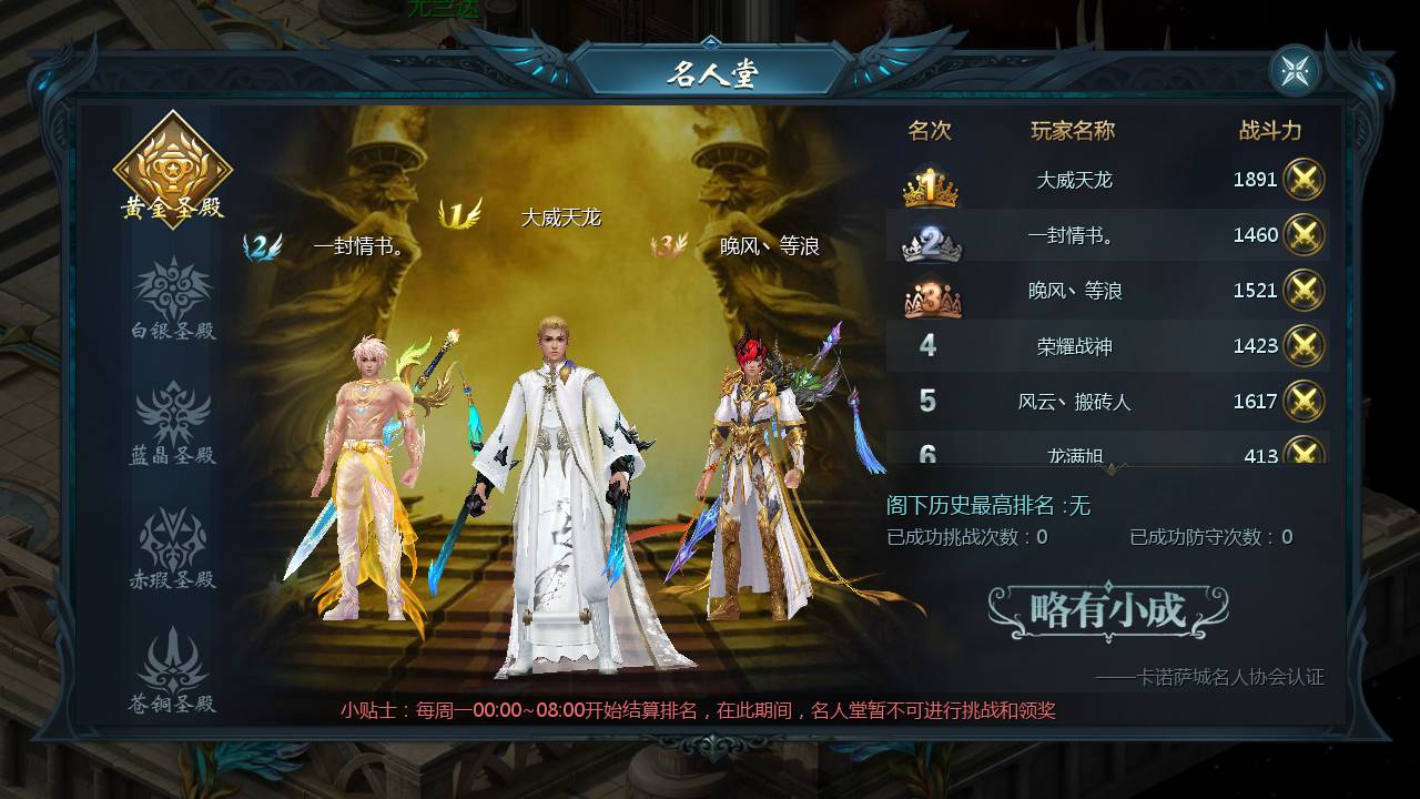 图片[23]-【魔域手游之双城魔域】经典1655互通魔域西方魔幻3D角色扮演类动作手游-2023年5月20日最新打包Win服务端源码视频架设教程-本地验证-本地注册-附带全套GM工具！-朝晞小屋