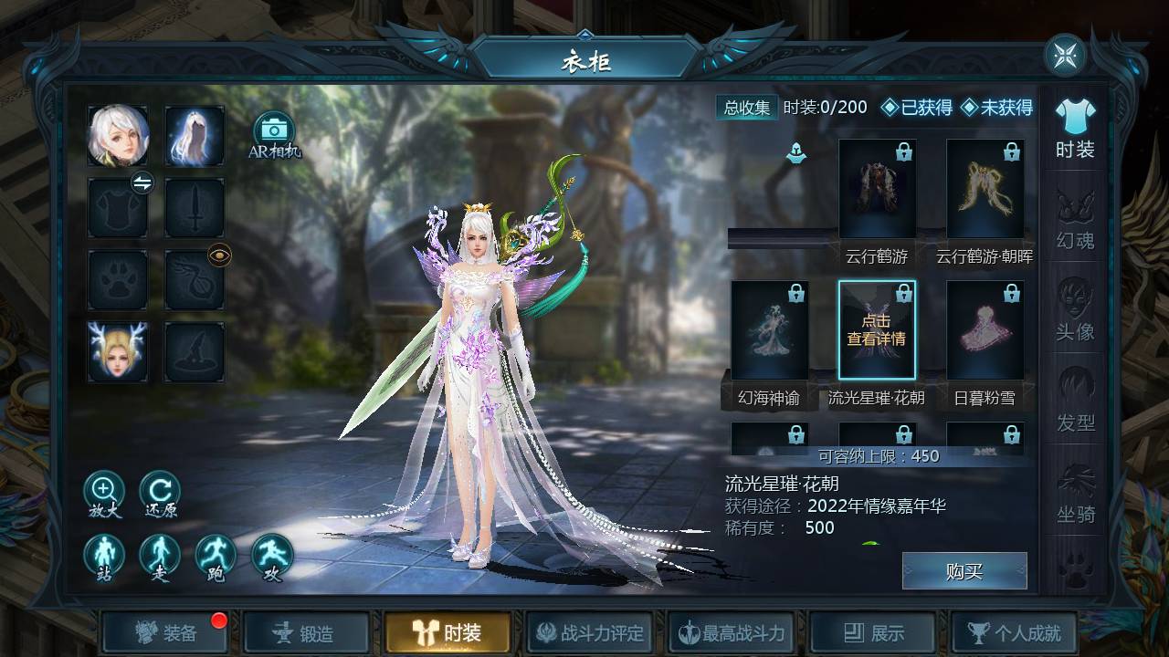 图片[13]-【魔域手游之双城魔域】经典1655互通魔域西方魔幻3D角色扮演类动作手游-2023年5月20日最新打包Win服务端源码视频架设教程-本地验证-本地注册-附带全套GM工具！-朝晞小屋