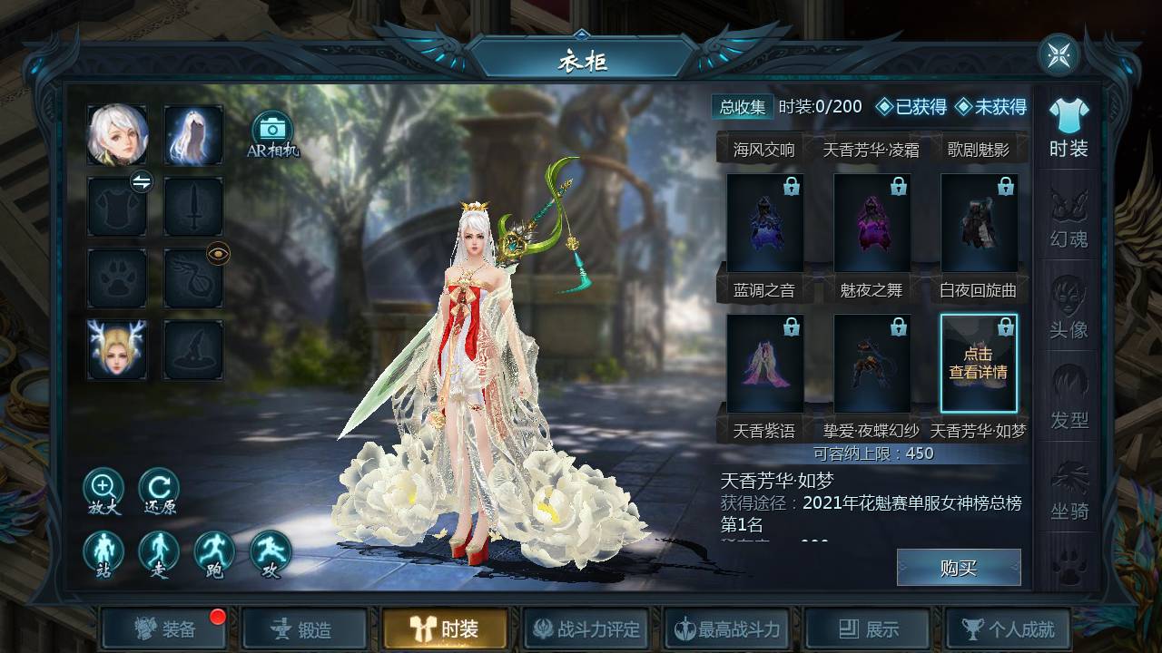 图片[16]-【魔域手游之双城魔域】经典1655互通魔域西方魔幻3D角色扮演类动作手游-2023年5月20日最新打包Win服务端源码视频架设教程-本地验证-本地注册-附带全套GM工具！-朝晞小屋