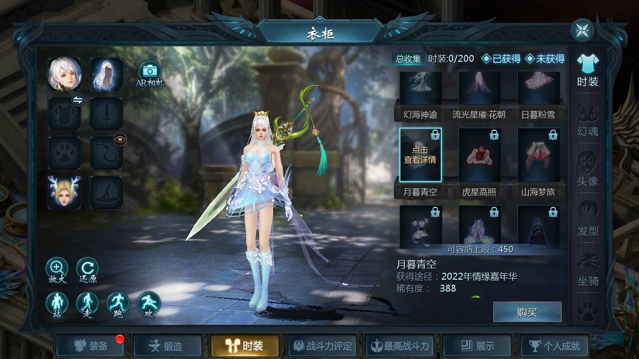 图片[15]-【魔域手游之双城魔域】经典1655互通魔域西方魔幻3D角色扮演类动作手游-2023年5月20日最新打包Win服务端源码视频架设教程-本地验证-本地注册-附带全套GM工具！-朝晞小屋