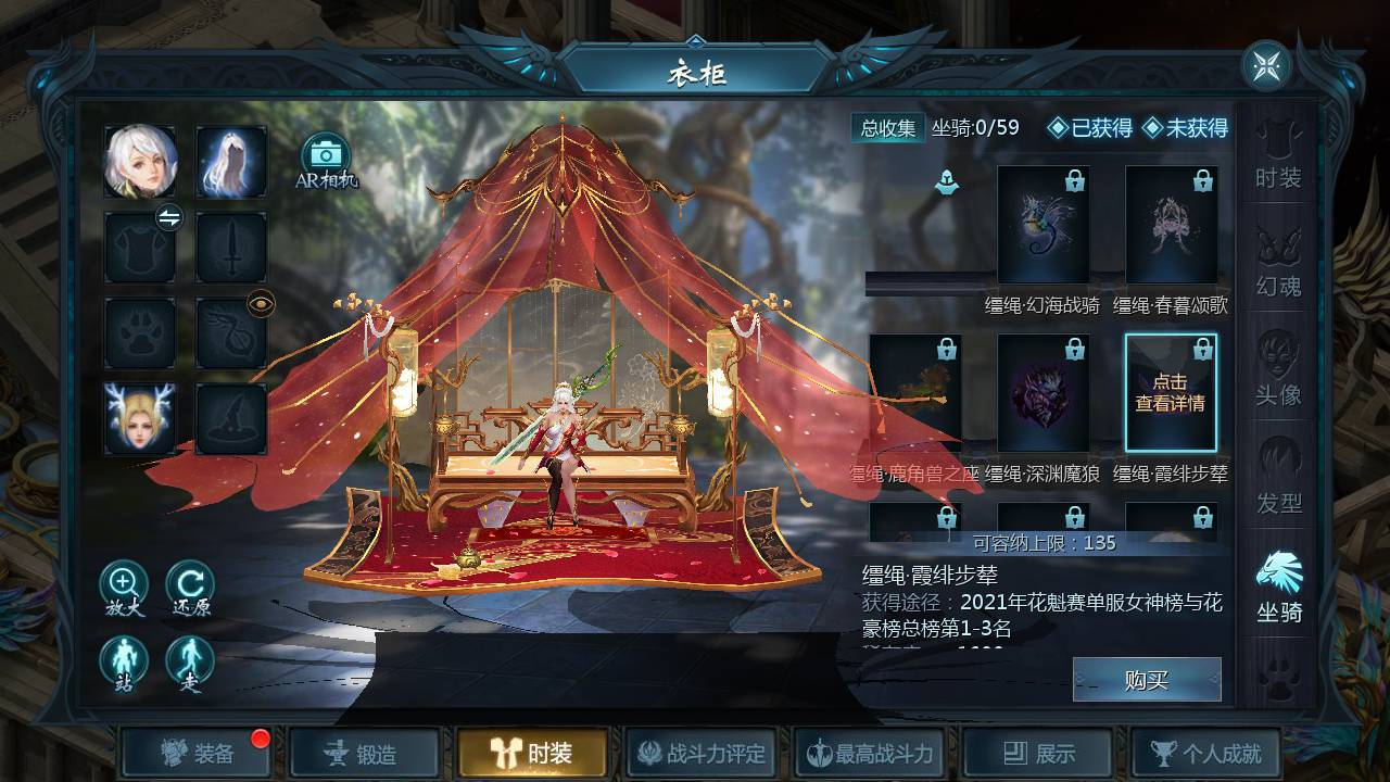 图片[19]-【魔域手游之双城魔域】经典1655互通魔域西方魔幻3D角色扮演类动作手游-2023年5月20日最新打包Win服务端源码视频架设教程-本地验证-本地注册-附带全套GM工具！-朝晞小屋