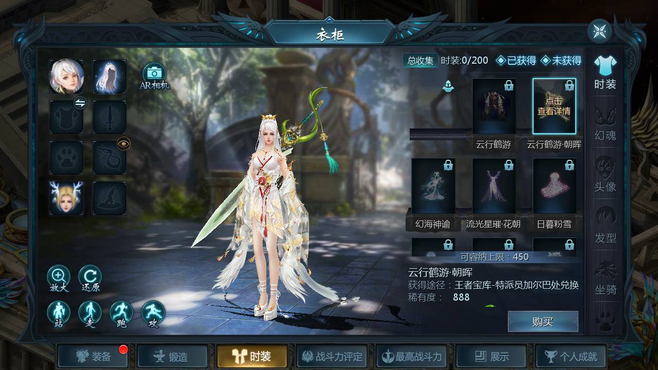 图片[14]-【魔域手游之双城魔域】经典1655互通魔域西方魔幻3D角色扮演类动作手游-2023年5月20日最新打包Win服务端源码视频架设教程-本地验证-本地注册-附带全套GM工具！-朝晞小屋