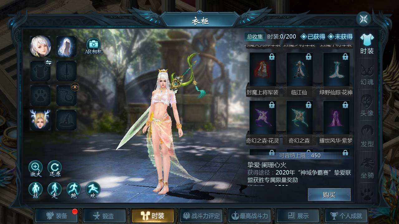 图片[17]-【魔域手游之双城魔域】经典1655互通魔域西方魔幻3D角色扮演类动作手游-2023年5月20日最新打包Win服务端源码视频架设教程-本地验证-本地注册-附带全套GM工具！-朝晞小屋